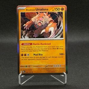 Pokémon Bloodmoon Ursaluna Paradox Rift #054 Rare Holo NM